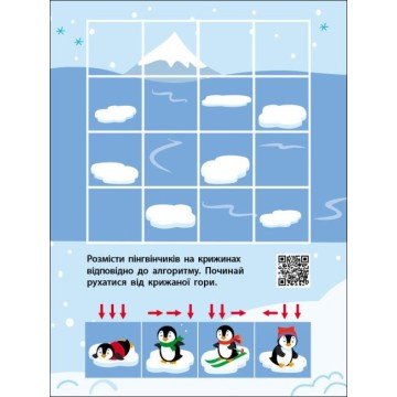 Фото2.Книга 