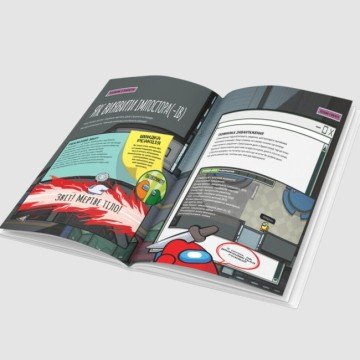 Фото3.Книга 