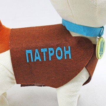 Фото3.Мʼяка іграшка 