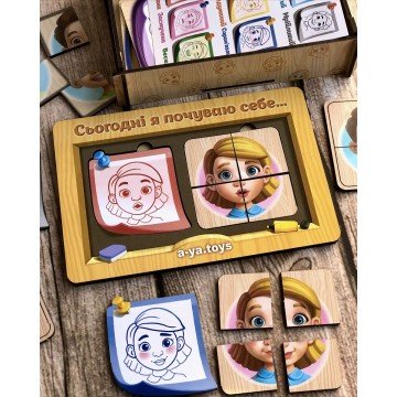 Фото2.Пазл-сортер 