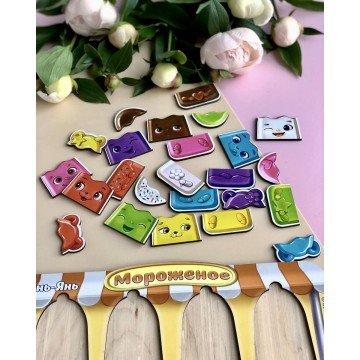 Фото2.Сортер-пазл 