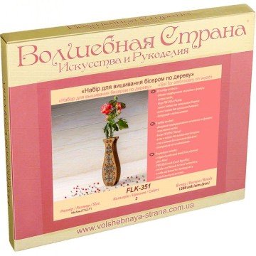 Фото2.Набір для вишивання бісером по дереву 