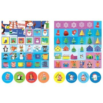 Фото3.Книга: 