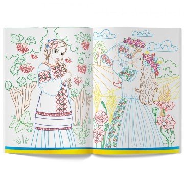 Фото2.Патріотична розмальовка 