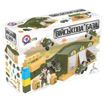 Фото2.Ігровий набір 