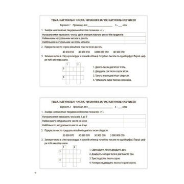 Фото2.Книга 