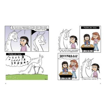 Фото2.Книга 