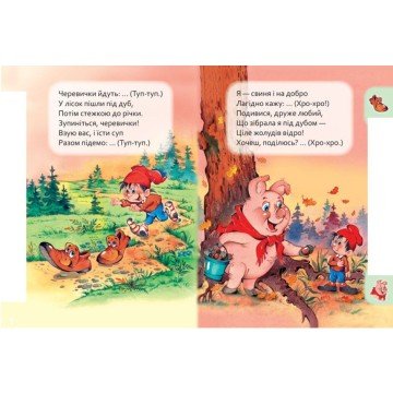 Фото2.Книга 