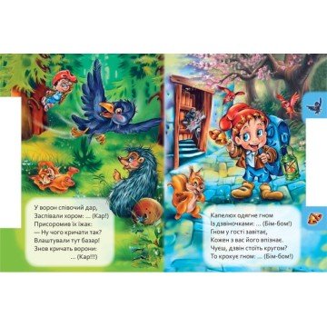 Фото2.Книга 