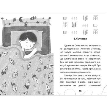 Фото2.Книга 