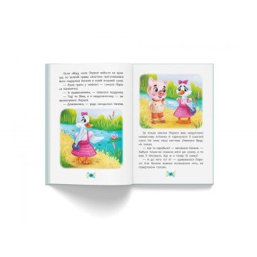 Фото2.Книга 