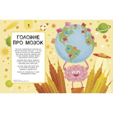 Фото2.Книга 