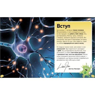 Фото2.Книга 