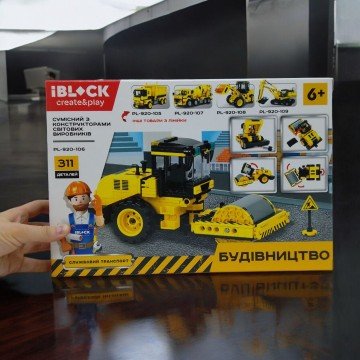 Фото2.Конструктор 