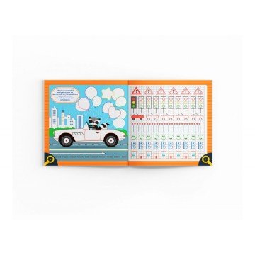 Фото2.Прописи-розмальовки 