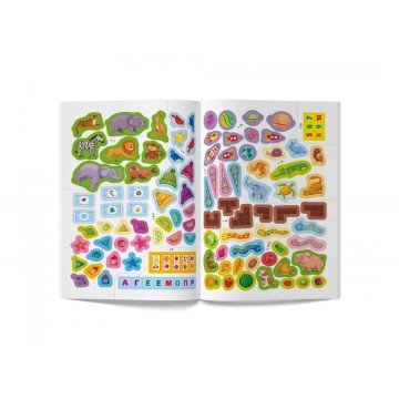 Фото2.Книга з наклейками 