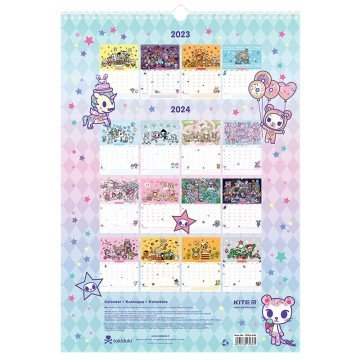 Фото3.Календар-планер 