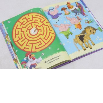 Фото2.А4 Казки по складах (збірник 96 стор+наліпки)