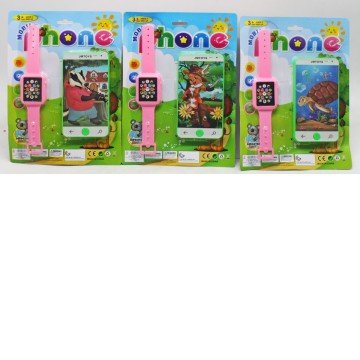 Фото2.Ігровий набір 