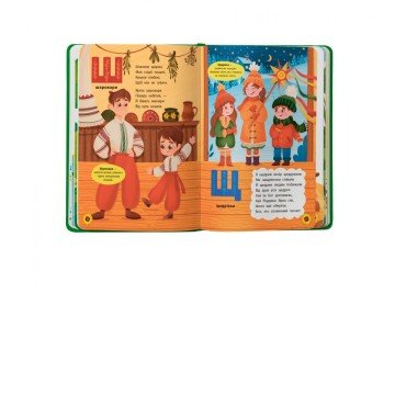 Фото2.Книга 