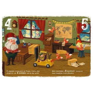 Фото3.Книга 