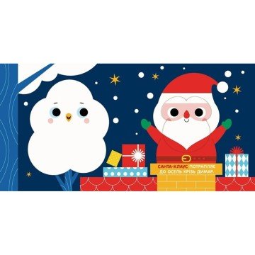 Фото3.Книжка 