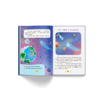 Фото2.Книга 