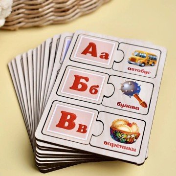 Фото2.Деревʼяний розвиваючий пазл 