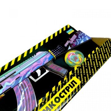 Фото2.Деревʼяний ігровий набір 