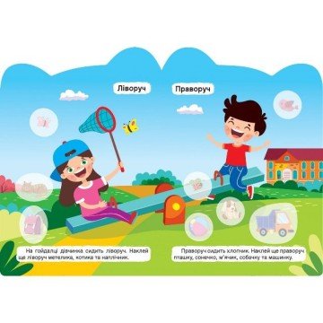 Фото3.Книжка 