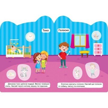 Фото2.Книжка 