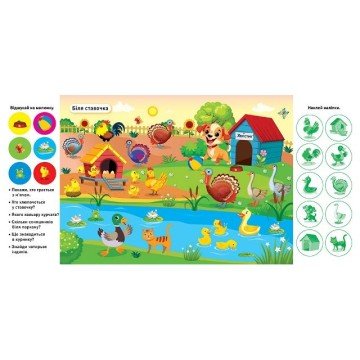 Фото2.Книжка: 