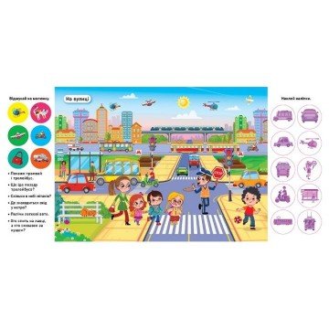 Фото2.Книжка: 