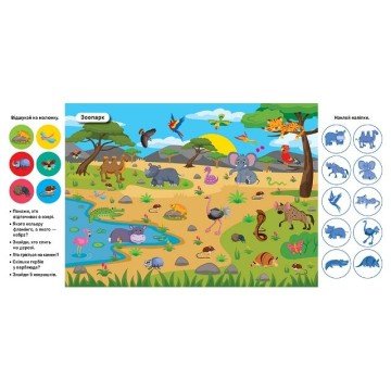 Фото2.Книжка: 