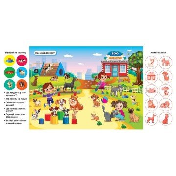 Фото3.Книжка: 