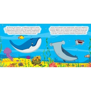 Фото3.Книжка 