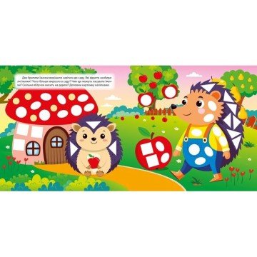 Фото3.Книжка: 