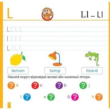 Фото2.Книжка: 