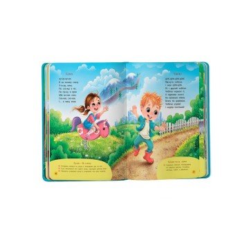 Фото3.Книга 