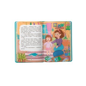 Фото3.Книга 