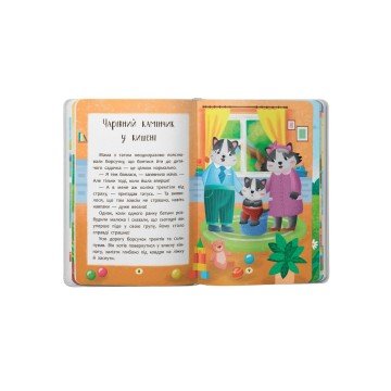 Фото3.Книга 