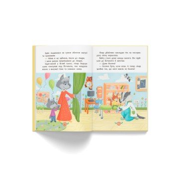 Фото2.Книга 