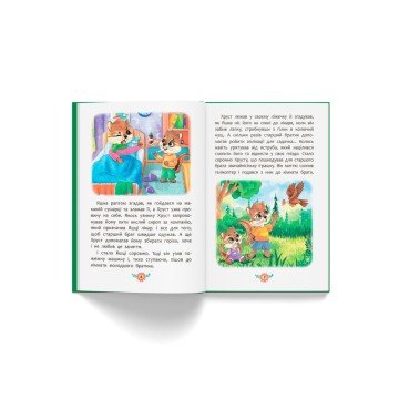 Фото3.Книга 