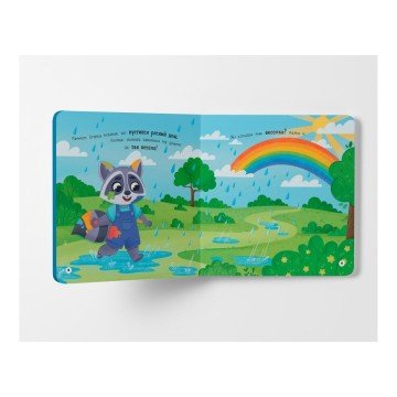 Фото3.КНИГА 