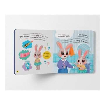 Фото3.КНИГА 