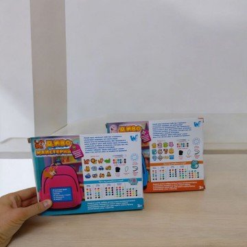 Фото2.Магнітні брелки 