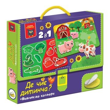 Фото2.Гра розвиваюча Vladi Toys з липучками. Де чиє дитинча? Вивчаємо кольори. VT1310-05 (укр) Vladi Toys 