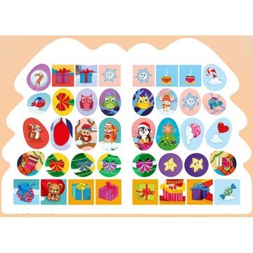 Фото3.Книжка: 