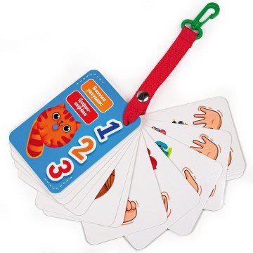 Фото2.Гра для малюків 