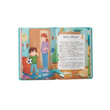 Фото3.Книга 